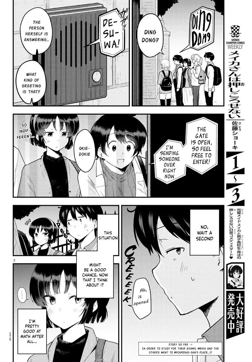 Meika-san wa Oshikorosenai Chapter 61 2